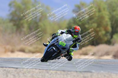 media/Mar-24-2025-Moto Forza (Mon) [[57ce5c5cff]]/2-Intermediate Group/Session 3 Turn 7/